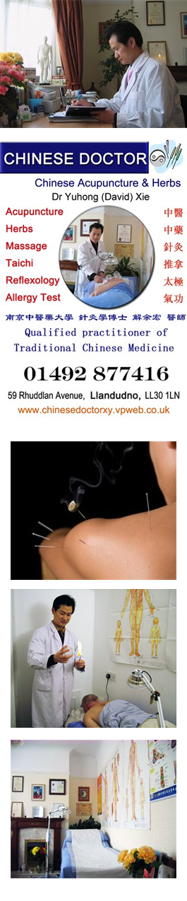 Profile picture for Chinese Doctor Clinic at Llandudno (Chinese Acupuncture & Herbs)