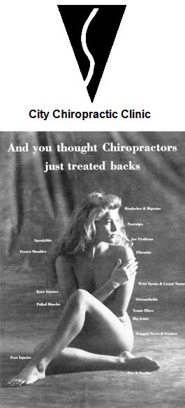 Profile picture for City Chiropractic Clinic