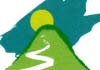 Click for more details about Viv Hulland
