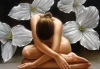 Thumbnail picture for White Light Beauty and Holistic Massage Therapy