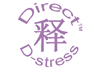 Thumbnail picture for Direct D-Stress