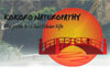 Thumbnail picture for Kokoro Naturopathy & School of Reiki Healing