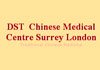Thumbnail picture for D S T Chinese Medicine