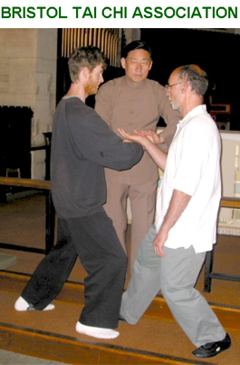 Profile picture for Bristol Tai Chi Association