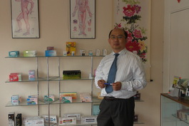 Profile picture for First Acupuncture Clinic