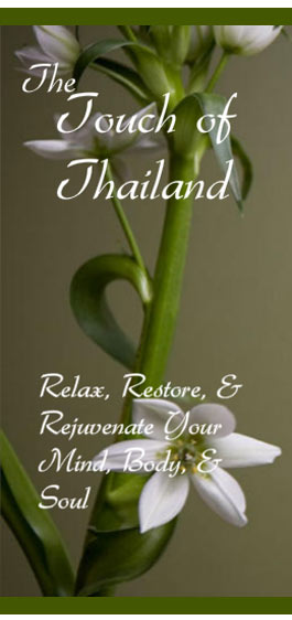 Profile picture for The Touch of Thailand Beauty and Relaxation