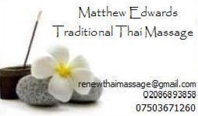 Profile picture for Matthew Edwards