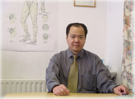 Profile picture for Chinese Medical & Skin Centre
