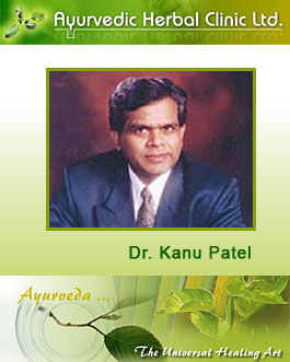 Profile picture for Ayurvedic Herbal Clinic