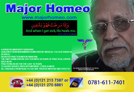 Profile picture for Major Homeopathic Clinic
