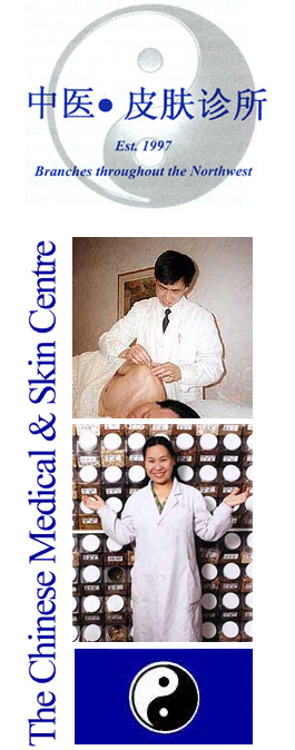 Profile picture for Chinese Medical Centre