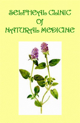 Profile picture for Selfheal Clinic of Natural Medicine