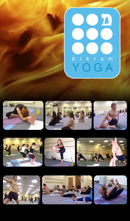 Profile picture for Bikram Yoga College Of India Leicester