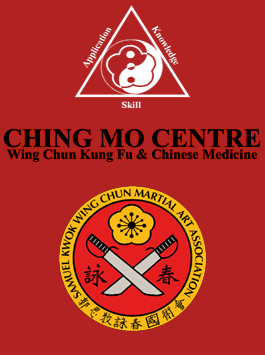 Profile picture for Ching Mo Chinese Medicine