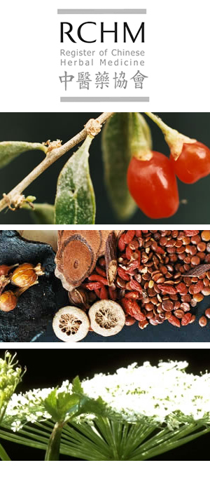 Profile picture for Register of Chinese Herbal Medicine