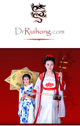 Profile picture for Dr Ruihong Chinese Clinic