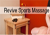 Thumbnail picture for Revive Sports Massage