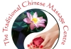 Thumbnail picture for The Traditional Chinese Massage Centre in Shoreham-by-Sea