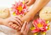 Thumbnail picture for Chichester Reflexology