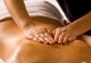 Thumbnail picture for Alison Le Mar- Massage Therapist and Yoga Teacher