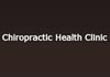 Thumbnail picture for Chiropractic Health Clinic