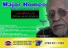 Thumbnail picture for Major Homeopathic Clinic