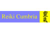 Thumbnail picture for Reiki Cumbria