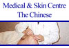 Thumbnail picture for Chinese Medical Centre
